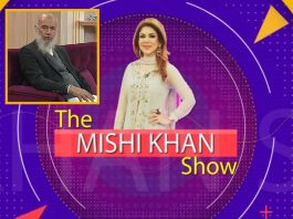 The Mishi Khan Show | Dr. Hameed Ullah Jan | Daal Mash Recipe | 16th December 2021 | Kay2 TV