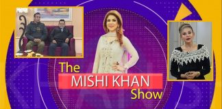 The Mishi Khan Show | Saeed Anwar & Raheel Mustafa | 17th December 2021 | Kay2 TV