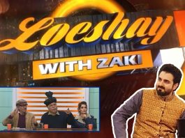 Loeshay with Zaki | Abdul Jalil Jan | Comedy | Entertainment | Music | 21st December 2021 | K2 | Kay2 TV