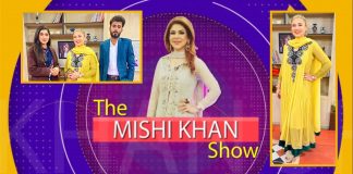 The Mishi Khan Show | Fatima Altaf & Usama Bin Younus | Matar Pulao Recipe | 1st December 2021 | Kay2 TV The Mishi Khan Show