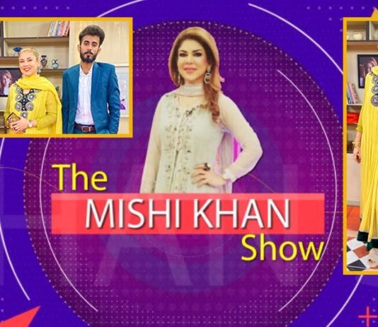 The Mishi Khan Show | Fatima Altaf & Usama Bin Younus | Matar Pulao Recipe | 1st December 2021 | Kay2 TV The Mishi Khan Show