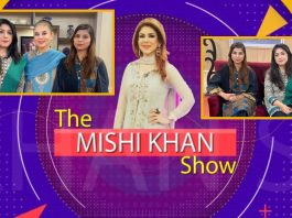 The Mishi Khan Show | Iqra Aziz & Pakeza Abbas | Mix Vegetables Recipe | 23rd December 2021 | Kay2 TV