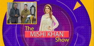 The Mishi Khan Show | Arshad Siddique | Sarson Ka Saag Recipe | 5th January 2022 | Kay2 TV