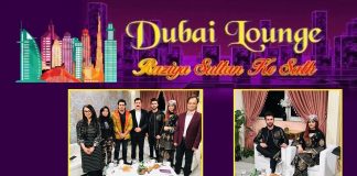 Dubai Lounge with Roman Khan & Zoya Diksha | 8th January 2022 | K2 | Kay2 TV