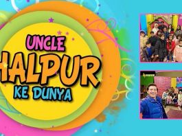 Puppet Show | Uncle Halpur Ke Dunya | Education | 9th January 2022 | K2 | Kay2 TV