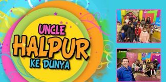Puppet Show | Uncle Halpur Ke Dunya | Education | 9th January 2022 | K2 | Kay2 TV