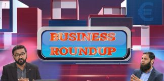 5G Group of Companies Ki Kamyabi Ki Wajah? Business Round Up with Muhammad Ismail | 10th January 2022 | K2 | Kay2 TV