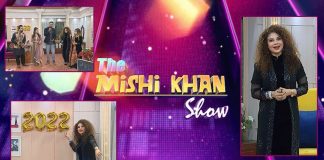 New Year Special | The Mishi Khan Show | Happy New Year 2022 | 31st December 2021 | Kay2 TV