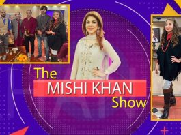 The Mishi Khan Show | Shahzad, Zeeshan, Shani & Bilal | French Toast Recipe | 12th January 2022 | Kay2 TV