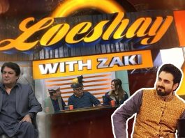 Loeshay with Zaki | Barrister Muhammad Ali Saif | Comedy | Entertainment | Music | 17th January 2022 | K2 | Kay2 TV