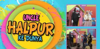 Puppet Show | Uncle Halpur Ke Dunya | Education | 16th January 2022 | K2 | Kay2 TV