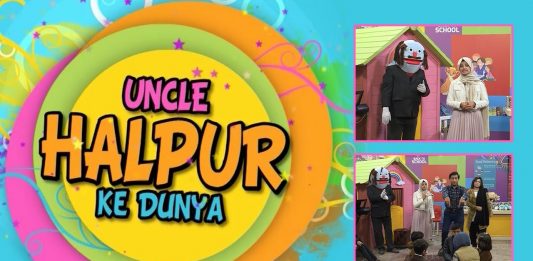 Puppet Show | Uncle Halpur Ke Dunya | Education | 16th January 2022 | K2 | Kay2 TV