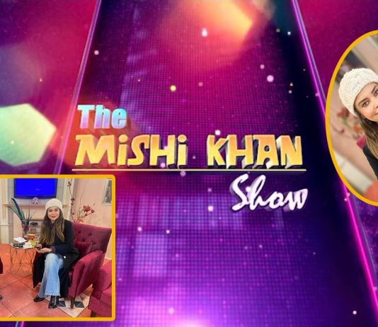 The Mishi Khan Show | Latif Sheikh | Chicken Chow Mein | 21st January 2022 | Kay2 TV