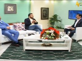 Pardesan De Rang with Zamarud Buneri | Dubai | 22nd January 2022 | K2 | Kay2 TV