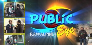 Rawalpindi Railway Station | Public Eye with Asim Riaz | 25th January 2022 | K2 | Kay2 TV