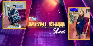The Mishi Khan Show | Adeel Barki | Vegetable Biryani Recipe | 27th January 2022 | Kay2 TV