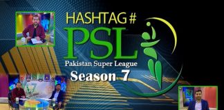 Hashtag PSL Season 7 with Syed Muhammad Awais | 28th January 2022 | Kay2 TV
