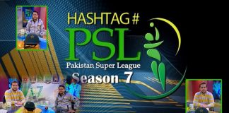 Hashtag PSL Season 7 with Syed Muhammad Awais | 31st January 2022 | Kay2 TV