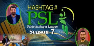 Hashtag PSL Season 7 with Javaid Khan & Owais Khattak | 7th February 2022 | Kay2 TV