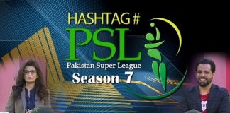 Hashtag PSL Season 7 with Maria Rajpoot & Shakir Abbasi | 10th February 2022 | Kay2 TV