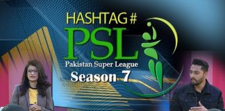 Hashtag PSL Season 7 with Maria Rajpoot & Ali Imran | 11th February 2022 | Kay2 TV