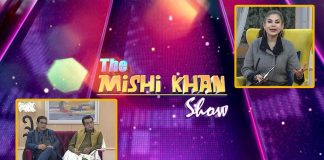 The Mishi Khan Show | Sabir Khan & Tahir Siddiqui | Veg Pulao Recipe | 11th February 2022 | K2 | Kay2 TV