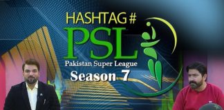 Hashtag PSL Season 7 with Javaid Khan | 12th February 2022 | Kay2 TV