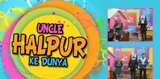 Puppet Show | Uncle Halpur Ke Dunya | Education | 19th February 2022 | K2 | Kay2 TV