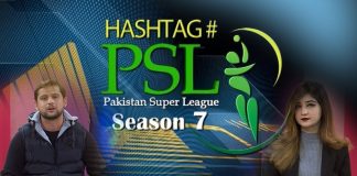 Hashtag PSL Season 7 with Syed Muhammad Awais | 20th February 2022 | Kay2 TV
