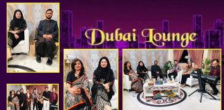 Dubai Lounge with Roman Khan & Zoya Diksha | 19th February 2022 | K2 | Kay2 TV