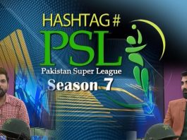 Hashtag PSL Season 7 with Javaid Khan | 22nd February 2022 | Kay2 TV