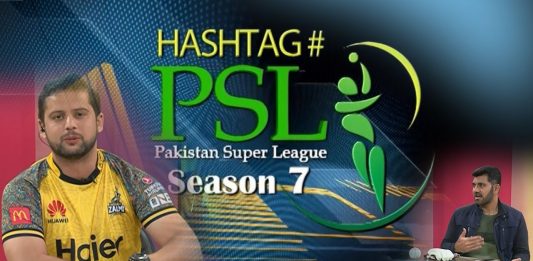Hashtag PSL Season 7 with Syed Muhammad Awais | 24th February 2022 | Kay2 TV