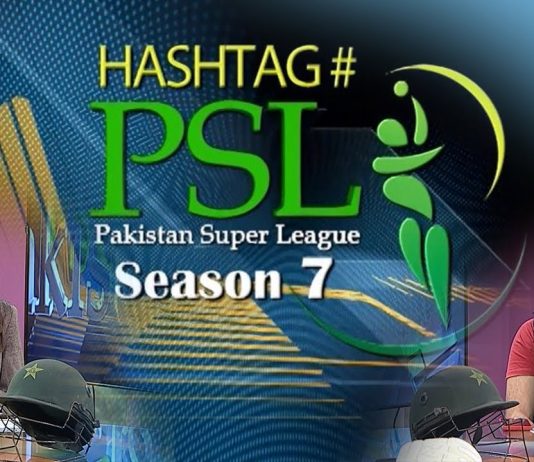 Hashtag PSL Season 7 with Maria Rajpoot | 25th February 2022 | Kay2 TV