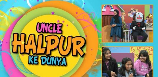 Puppet Show | Uncle Halpur Ke Dunya | Education | 6th March 2022 | K2 | Kay2 TV