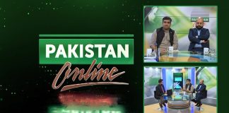 Pakistan Online | Ayab Ahmed | Fahad Malik & & Farhan Virk | 11th March 2022 | K2 | Kay2 TV