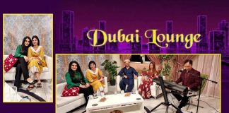 Dubai Lounge with Roman Khan & Zoya Diksha | 12th March 2022 | K2 | Kay2 TV