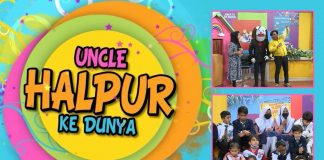 Puppet Show | Uncle Halpur Ke Dunya | Education | 13th March 2022 | K2 | Kay2 TV