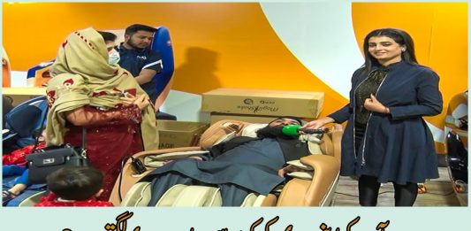 Ap Ko Apni Bivi Ki Kon Si Adat Buri Lagti Hai? Public Eye with Akasha Yaseen | 14th Feb | Kay2 TV