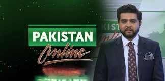 Pakistan Online | Ayab Ahmed | Anwar Raza, Qazi Adil & Arshad Sharif | 18th March 2022 | K2 | Kay2 TV