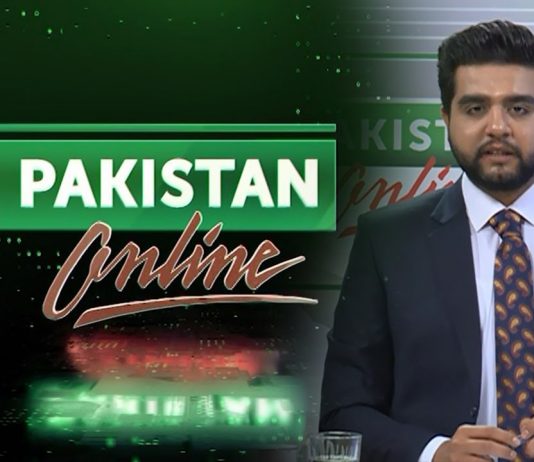 Pakistan Online | Ayab Ahmed | Anwar Raza, Qazi Adil & Arshad Sharif | 18th March 2022 | K2 | Kay2 TV