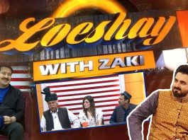 Loeshay with Zaki | Colonel (r) Qasim Shah | Comedy | Entertainment | Music | 21st March 2022 | K2 | Kay2 TV