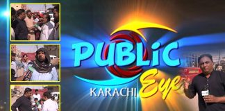 PDM vs Imran Khan | Public Eye with Naimat Zada | 21st March 2022 | K2 | Kay2 TV