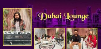Dubai Lounge with Roman Khan & Zoya Diksha | 26th March 2022 | K2 | Kay2 TV