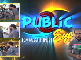 Ramzan Sasta Bazaar | Public Eye with Asim Riaz | 5th April 2022 | K2 | Kay2 TV