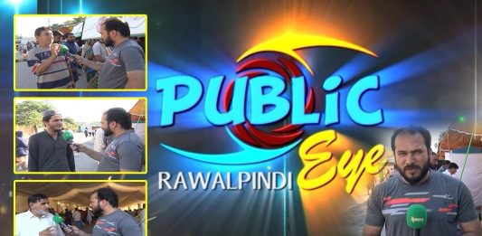 Ramzan Sasta Bazaar | Public Eye with Asim Riaz | 5th April 2022 | K2 | Kay2 TV