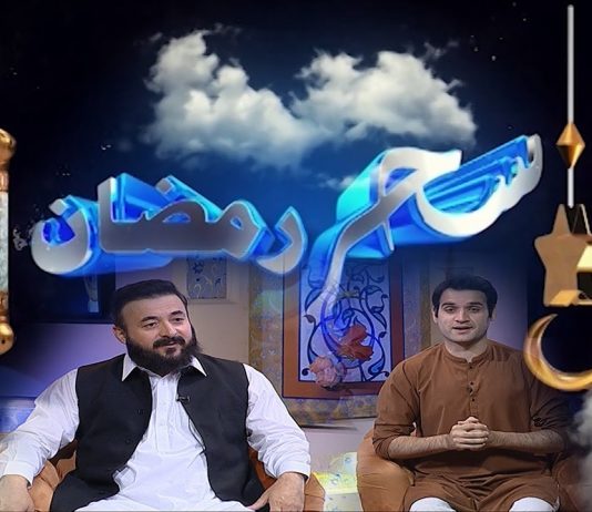 Shehar-e-Ramzan with Sohrab Barkat & Rasheed Ahmed | Ep # 03 | 5th April 2022 | K2 | Kay2 TV
