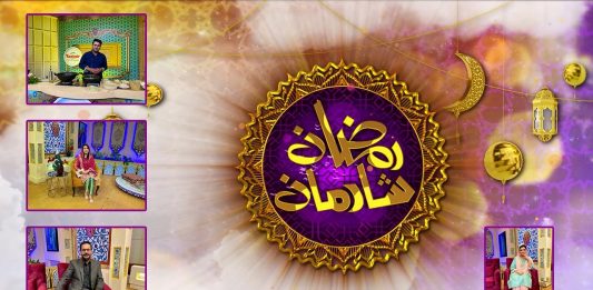 Ramzan Special Transmission “Ramzan Shadman” with Mahjabeen | 5th April 2022 | Ramadan 2022 | K2 | Kay2 TV