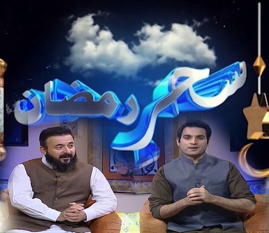 Shehar-e-Ramzan with Sohrab Barkat & Rasheed Ahmed | Ep # 05 | 7th April 2022 | K2 | Kay2 TV