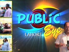 Public Eye with Zimal Khan | 7th April 2022 | K2 | Kay2 TV