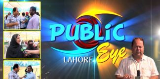 Public Eye with Zimal Khan | 7th April 2022 | K2 | Kay2 TV